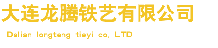 底部(bu)logo