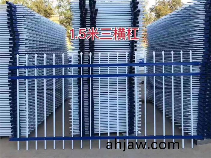 1.5米三橫槓(gang)