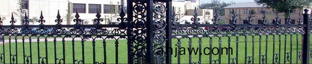  鐵藝護欄