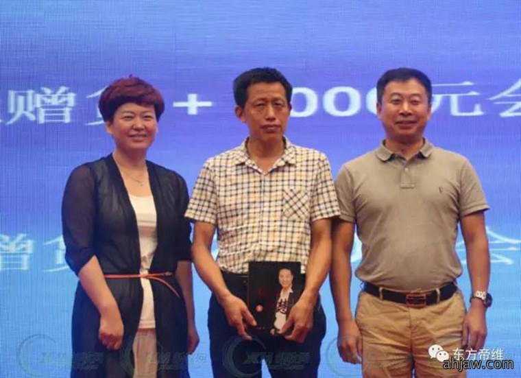 伪狂犬变异导致净化难?“124”方案效果显著!