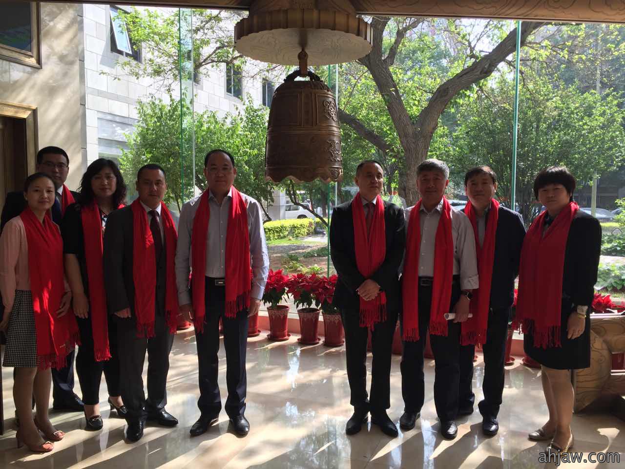热烈祝贺东方帝维隆重挂牌上市!!!