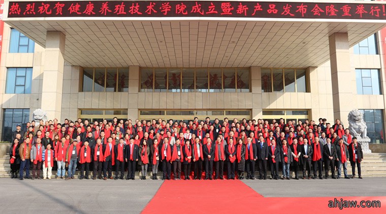 东方帝维同步上市猪伪狂犬、圆环苗,疫苗市场再添劲旅