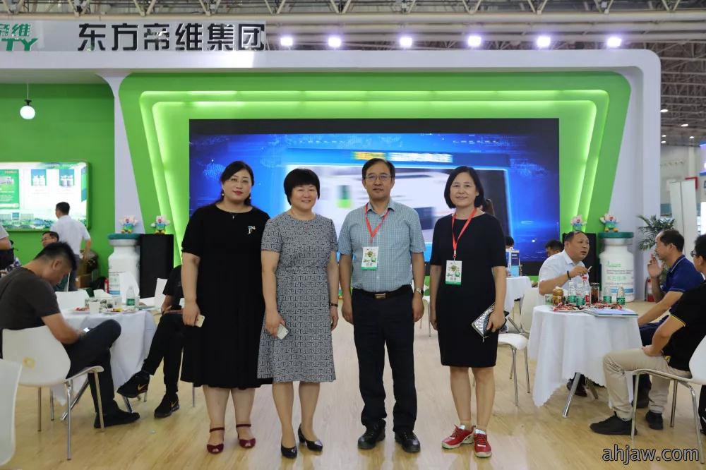 风驰云动 星耀帝维丨东方帝维闪耀武汉第七届中国兽药大会!