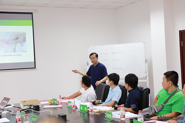 祝贺东方帝维健康养殖技术学院第四期培训班圆满成功！