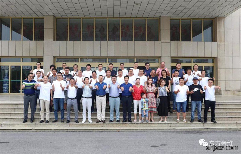 相约亳州论道 · 相聚东方帝维——湖北规模化猪场东方帝维体验之旅