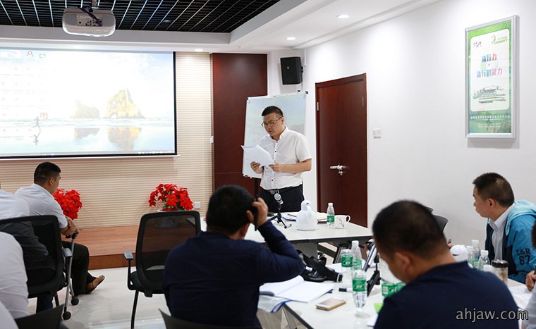 “群贤毕至 共商大事 东方帝维 大有作为”——东方帝维第四季度营销大会隆重召开!
