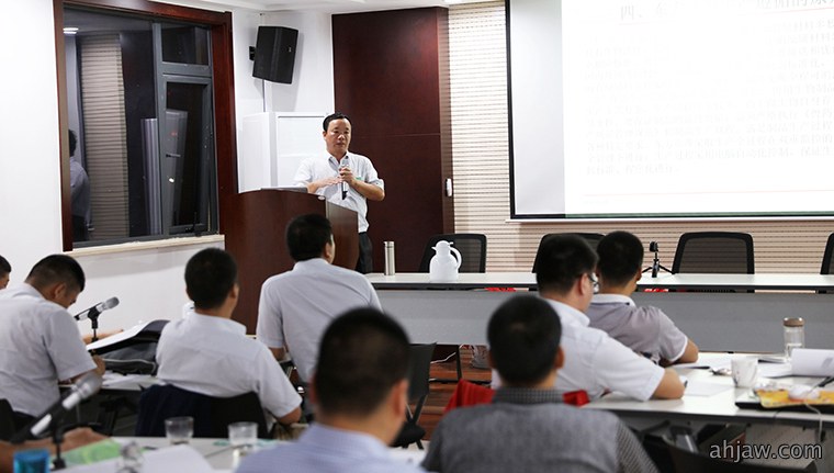 “群贤毕至 共商大事 东方帝维 大有作为”——东方帝维第四季度营销大会隆重召开!