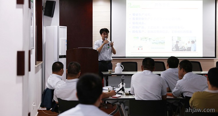 “群贤毕至 共商大事 东方帝维 大有作为”——东方帝维第四季度营销大会隆重召开!