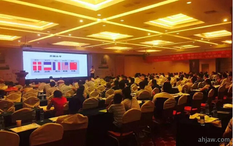 “东方帝维万场健康行” ——东方帝维走进万场,送产品、送技术、送培训(龙岩站)
