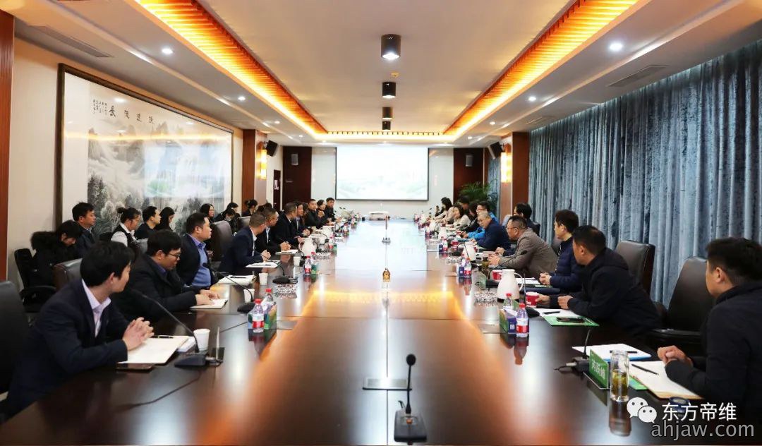 热烈祝贺东方帝维通过新版兽药GMP检查验收