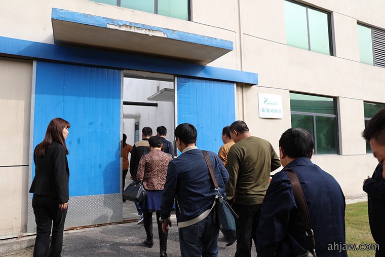 皖北精英 携手同行 东方帝维 不虚此行——东方帝维皖北客户招商会顺利举行!