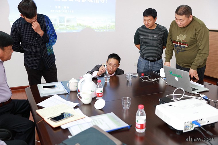 皖北精英 携手同行 东方帝维 不虚此行——东方帝维皖北客户招商会顺利举行!