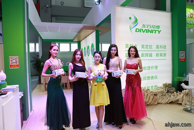 东方帝维携爆品、豪礼、美女及满满的诚意嗨爆畜博会！