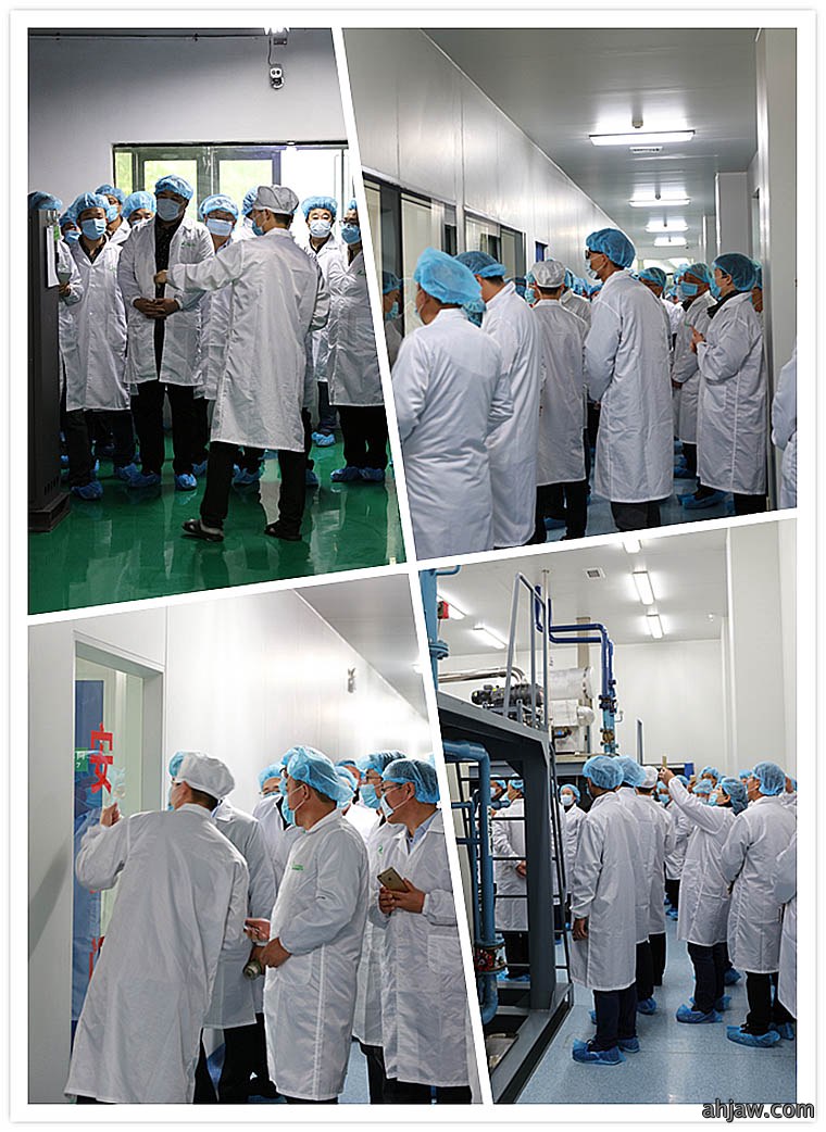 东方帝维 大有作为 八方宾朋 一呼百应——东方帝维河南、江苏、四川、福建、广东、吉林地区客户招商交流