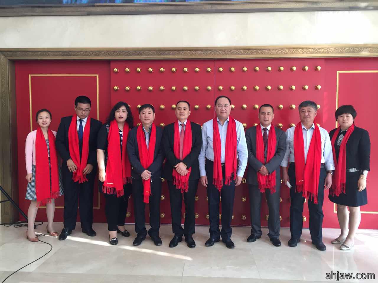 热烈祝贺东方帝维隆重挂牌上市!!!