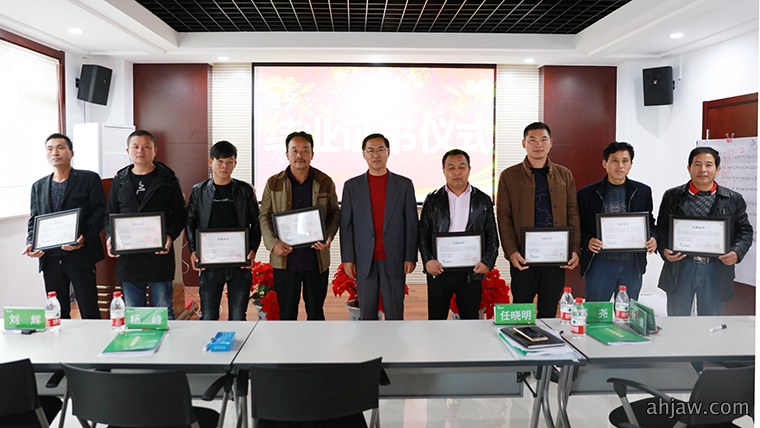 干货！！！养猪实战在这里！！！东方帝维健康养殖技术学院 第八期培训班成功举办