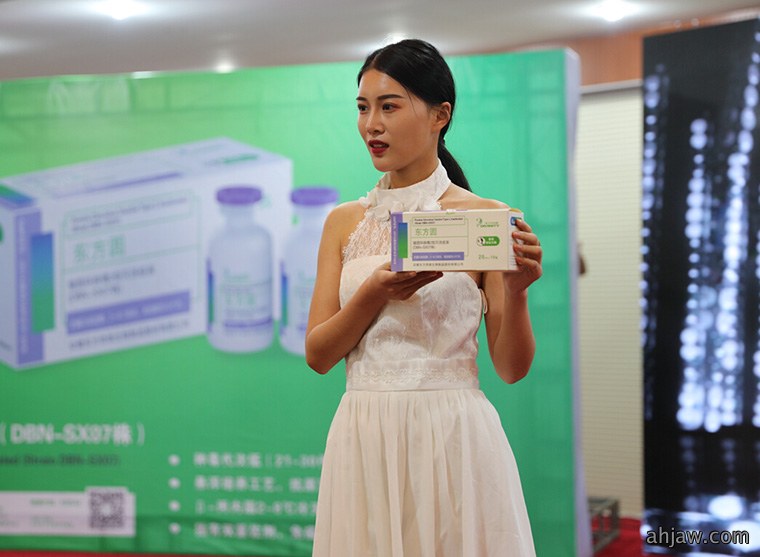 如何挤进中国动保行业***方阵?东方帝维带您来体验!