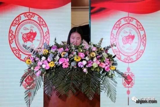 疫苗匠心智造 不忘初心逐梦前行 东方帝维集团2019年年会隆重召开