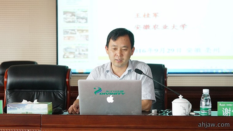 东方帝维与猪场对话:共建绿色循环发展模式