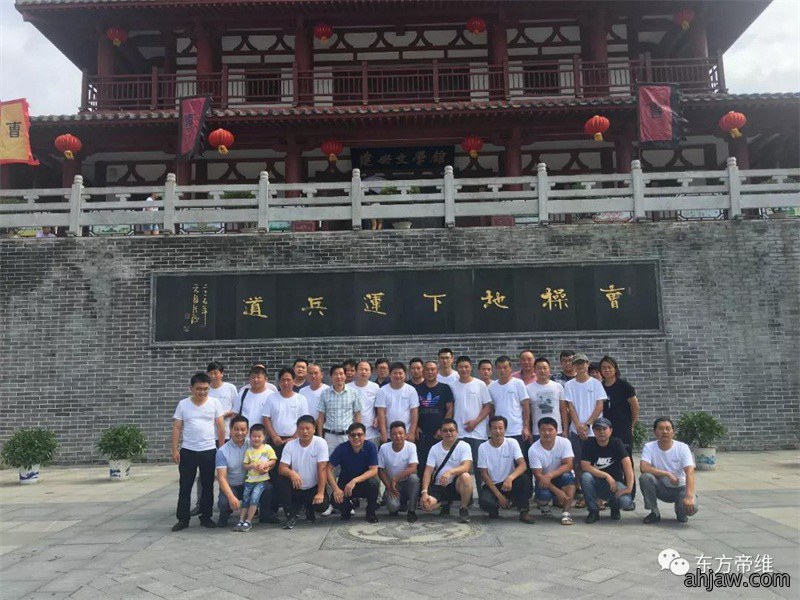 相约亳州论道 · 相聚东方帝维——湖北规模化猪场东方帝维体验之旅