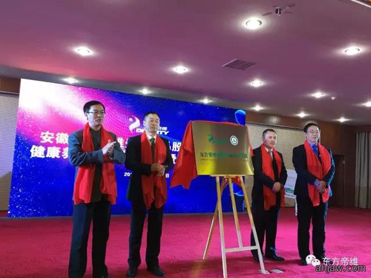 动保行业10大趋势——奔跑的2016