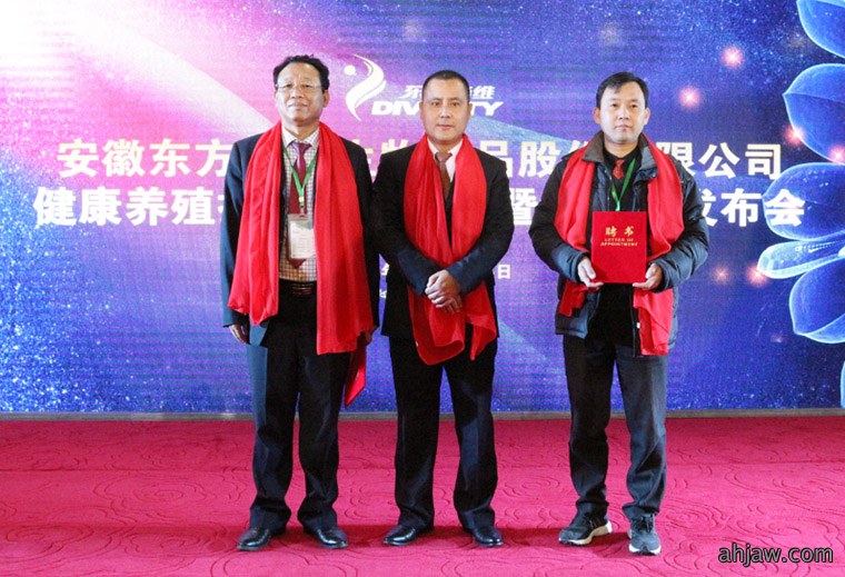 东方帝维同步上市猪伪狂犬、圆环苗,疫苗市场再添劲旅