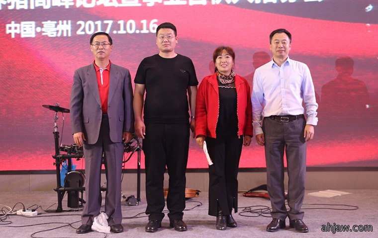 如何挤进中国动保行业***方阵?东方帝维带您来体验!