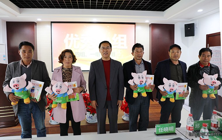 干货！！！养猪实战在这里！！！东方帝维健康养殖技术学院 第八期培训班成功举办