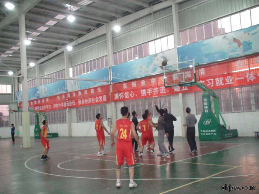 祝贺“校企合作、友谊篮球赛”活动圆满结束