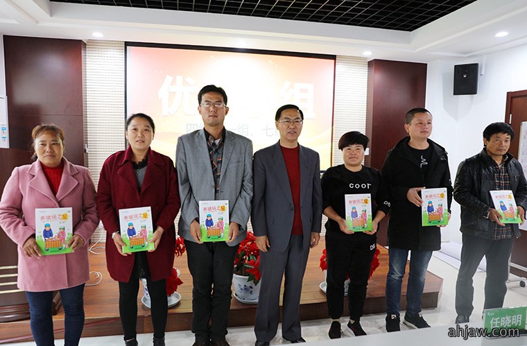 干货！！！养猪实战在这里！！！东方帝维健康养殖技术学院 第八期培训班成功举办