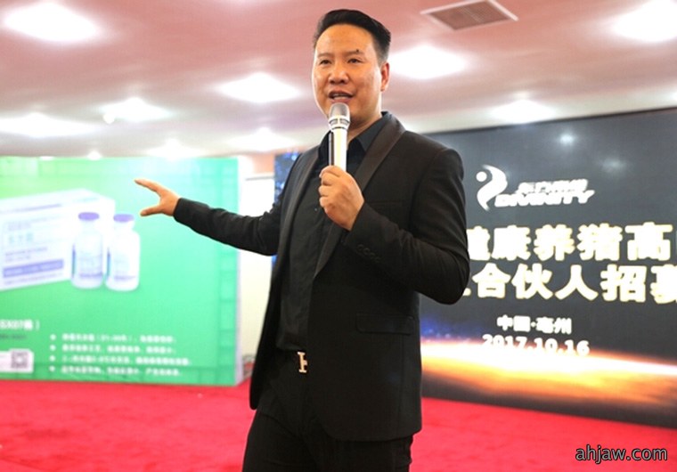 如何挤进中国动保行业***方阵?东方帝维带您来体验!