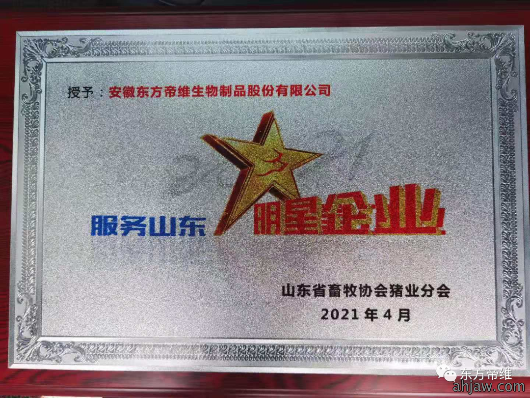 1624675938825807.png 640 (1).png