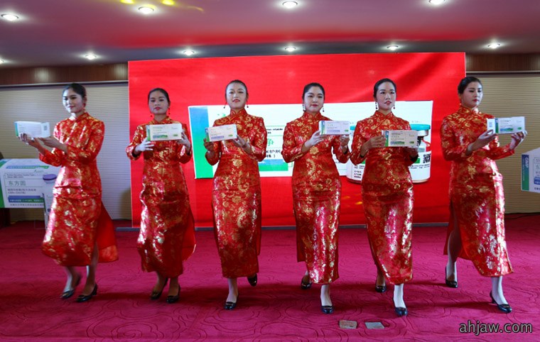 东方帝维同步上市猪伪狂犬、圆环苗,疫苗市场再添劲旅