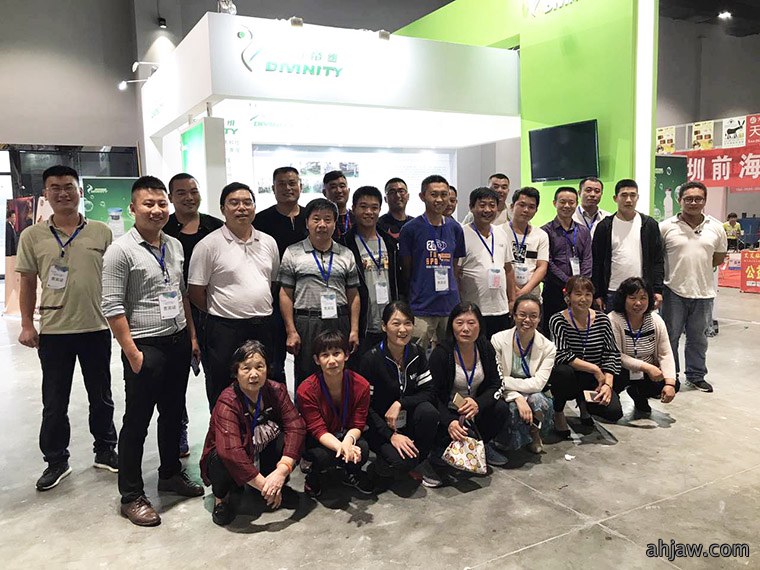 相约亳州药博会 · 相聚东方帝维——东方帝维伪狂犬净化曹峰论坛暨客户中医健康养生答谢会