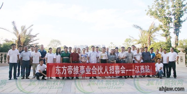 为了免疫净化和生产成绩,你做好淘汰猪的准备了么?