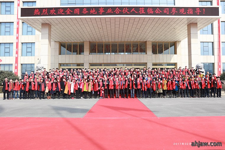 万头猪场老板和市县服务商云集，东方帝维事业合伙人招募如火如荼！