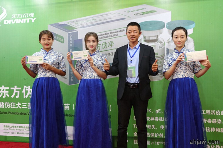 如何挤进中国动保行业***方阵?东方帝维带您来体验!