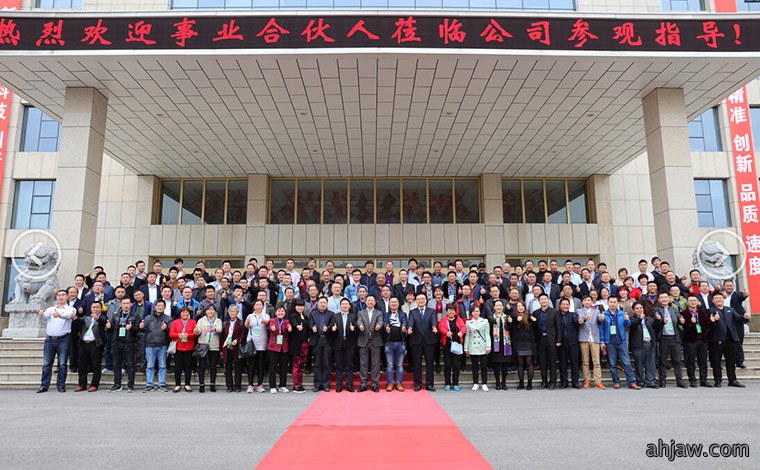 如何挤进中国动保行业***方阵?东方帝维带您来体验!