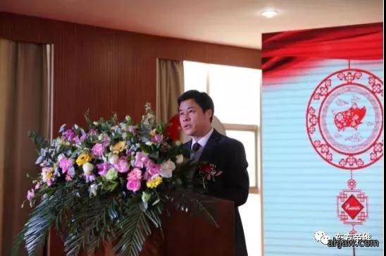 疫苗匠心智造 不忘初心逐梦前行 东方帝维集团2019年年会隆重召开