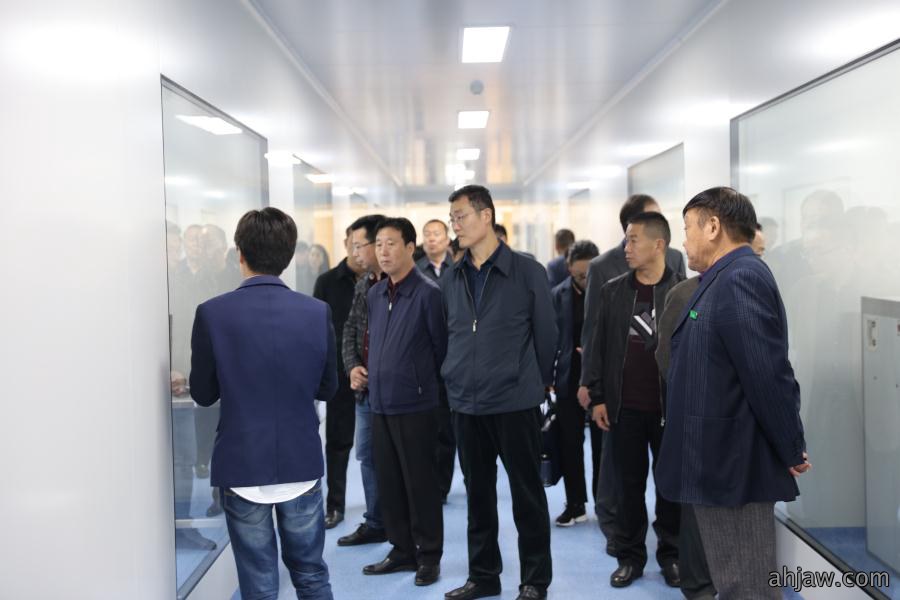 亳州市政协人口环资委主任周明一行莅临我司参观指导