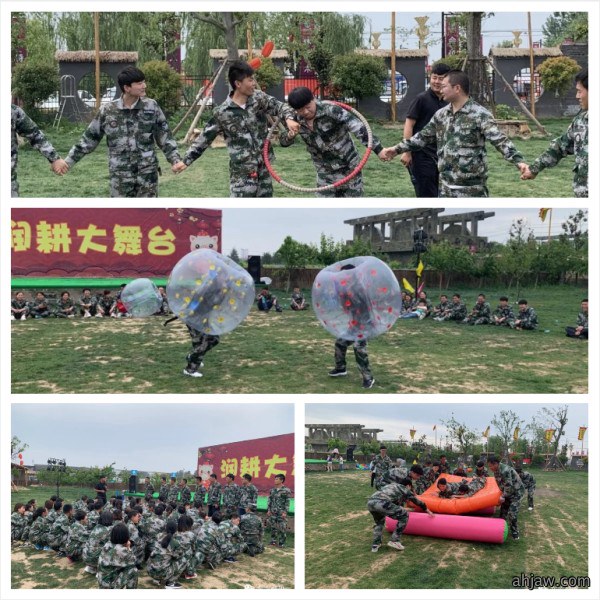 五月帝维——我们在一起