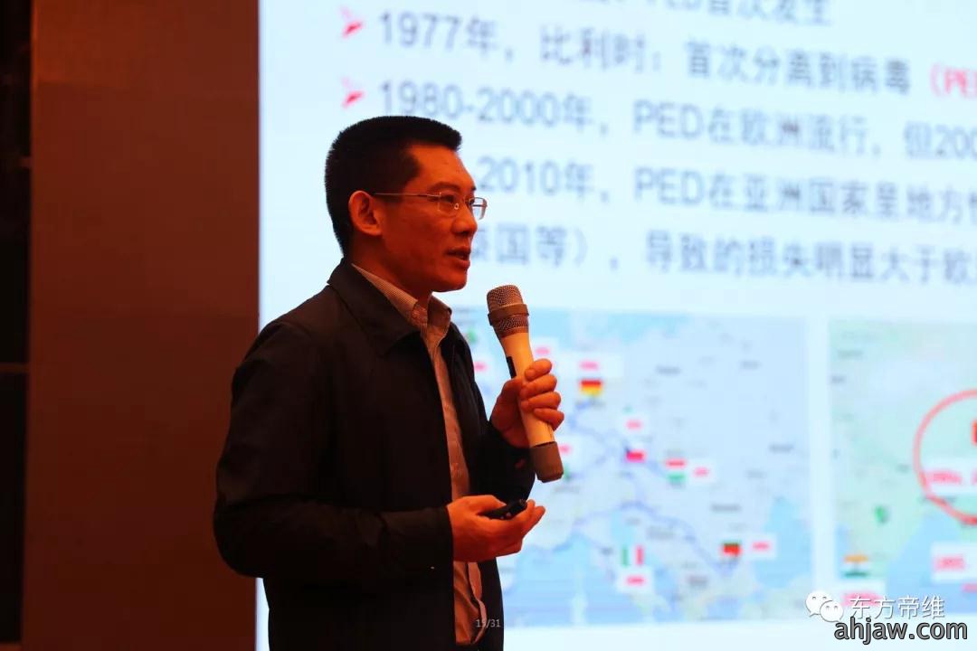 福祉东来 敬事不谢一一东方帝维“东方福”上市发布会(江西站)