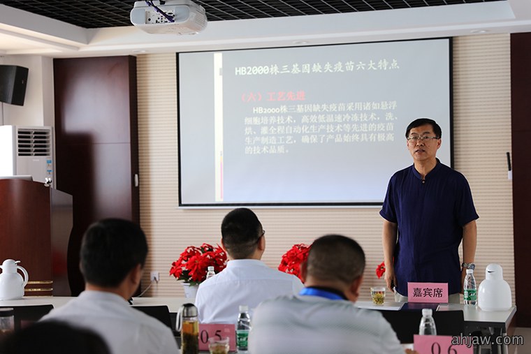 东方帝维首届“财富之翼”曹峰论坛圆满成功