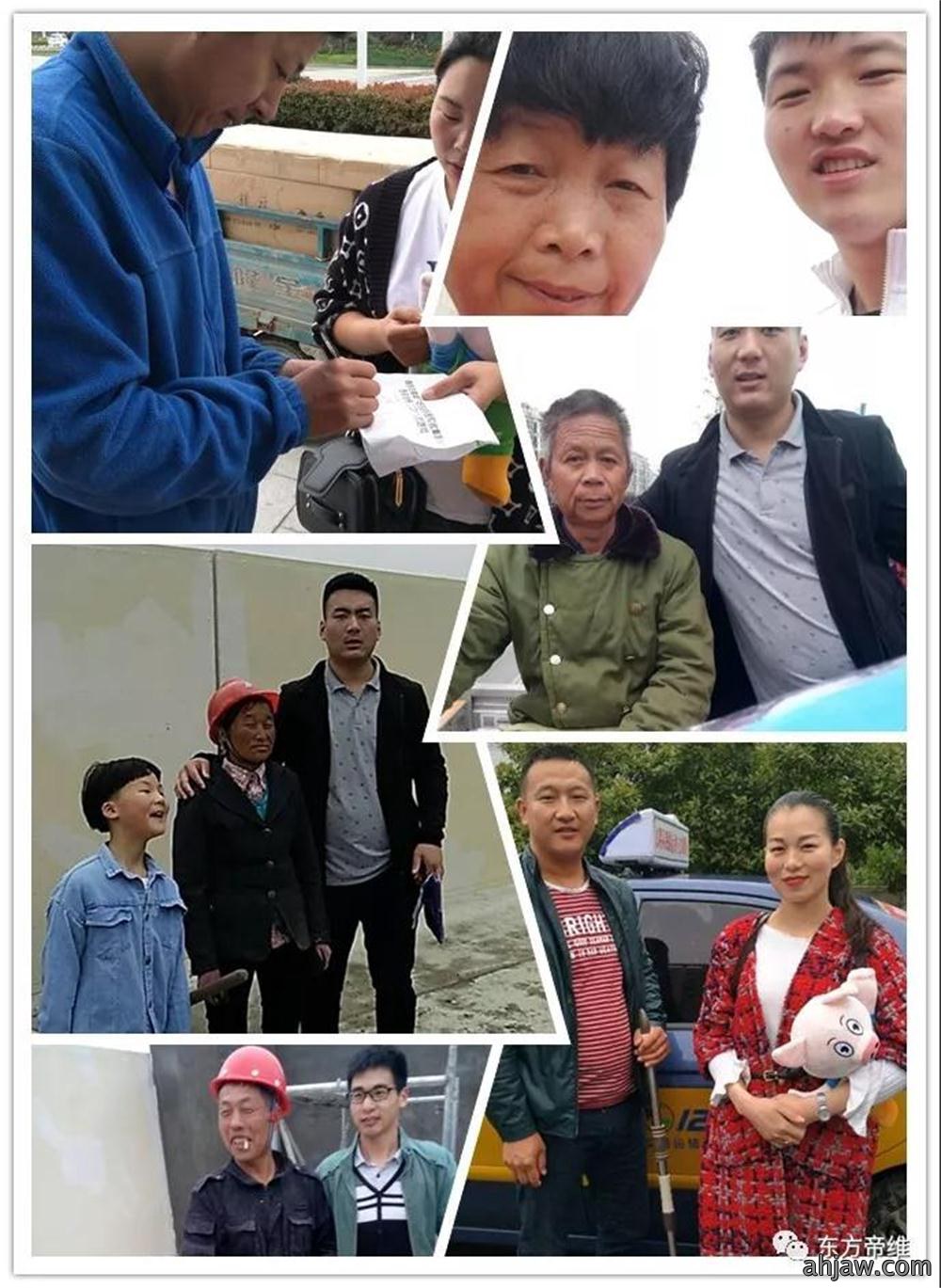 “一路相伴 感恩有你 ”东方帝维野外徒步活动圆满成功