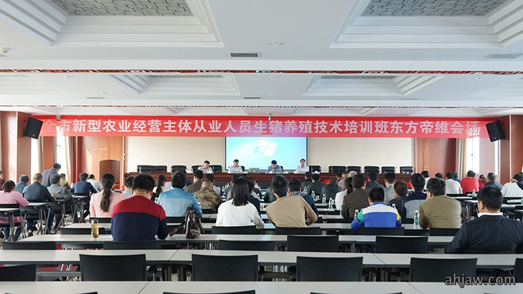 东方帝维与猪场对话:共建绿色循环发展模式