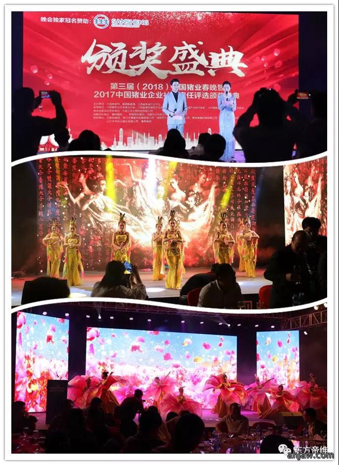 福祉东来 敬事不谢一一东方帝维“东方福”上市发布会(江西站)
