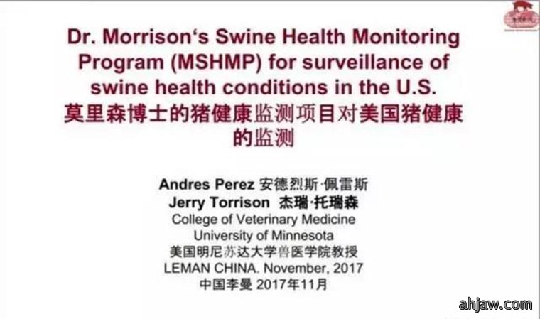 连载:东方帝维直播曹曼大会,干货都在这里!!!