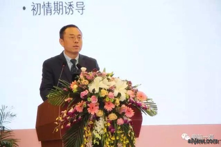 特别关注:快来看!曹曼会议***后1天,专家讲了什么?