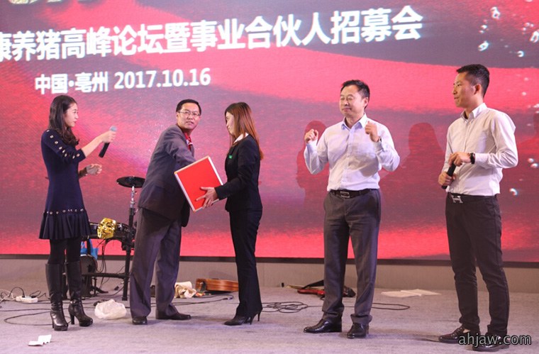 如何挤进中国动保行业***方阵?东方帝维带您来体验!