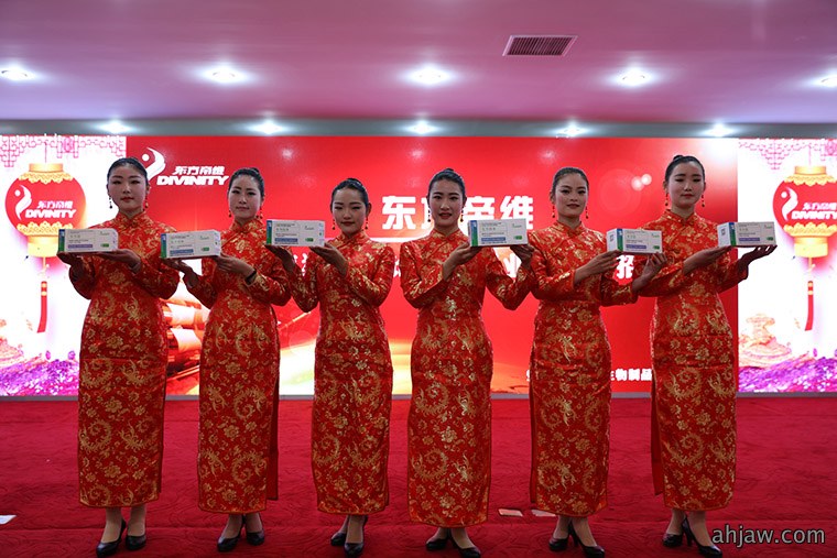 万头猪场老板和市县服务商云集,东方帝维事业合伙人招募如火如荼!